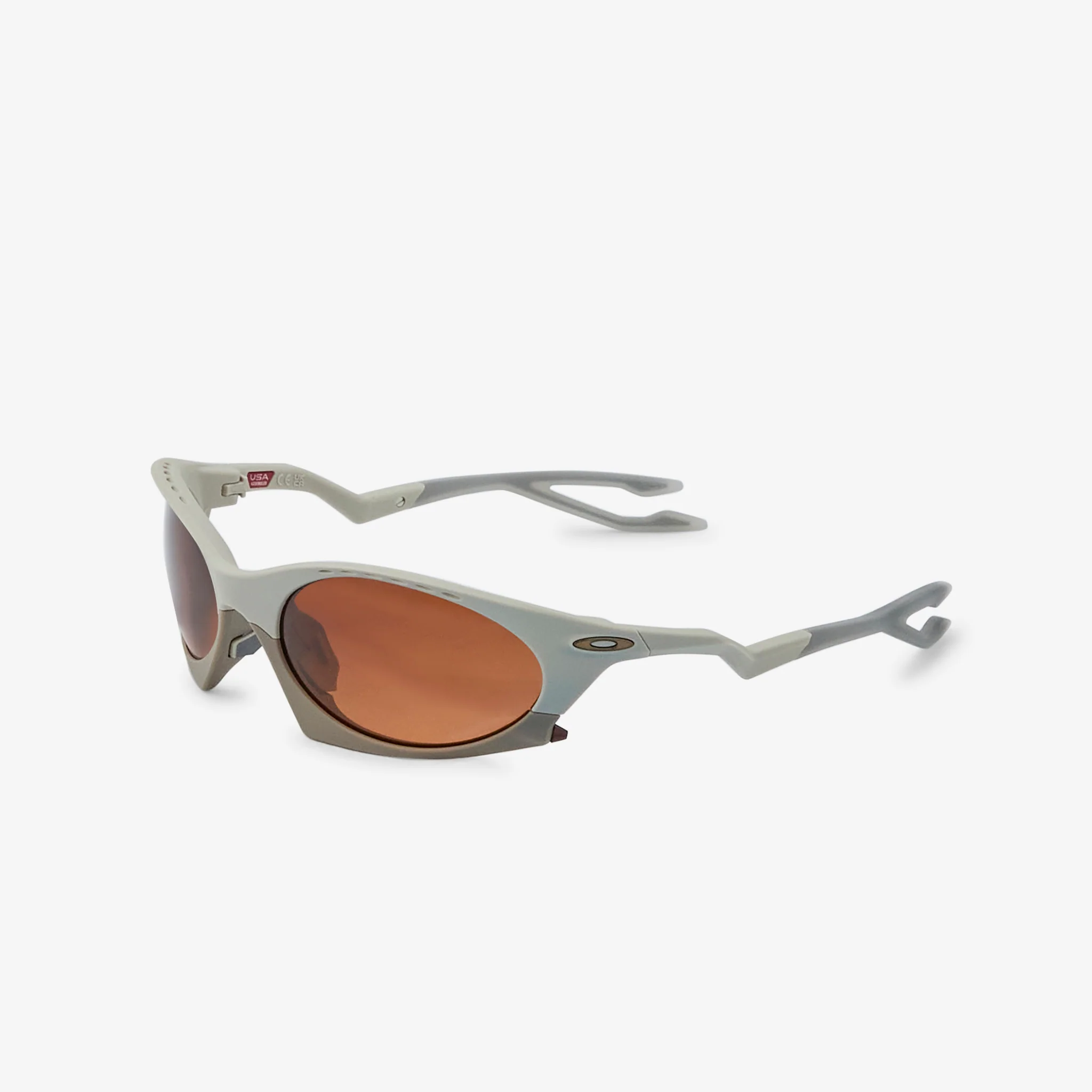 Plantaris Matte Sand | Prizm Brown Gradient - Image 6